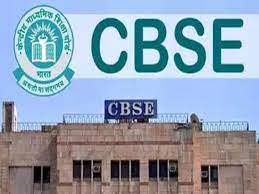 cbse image