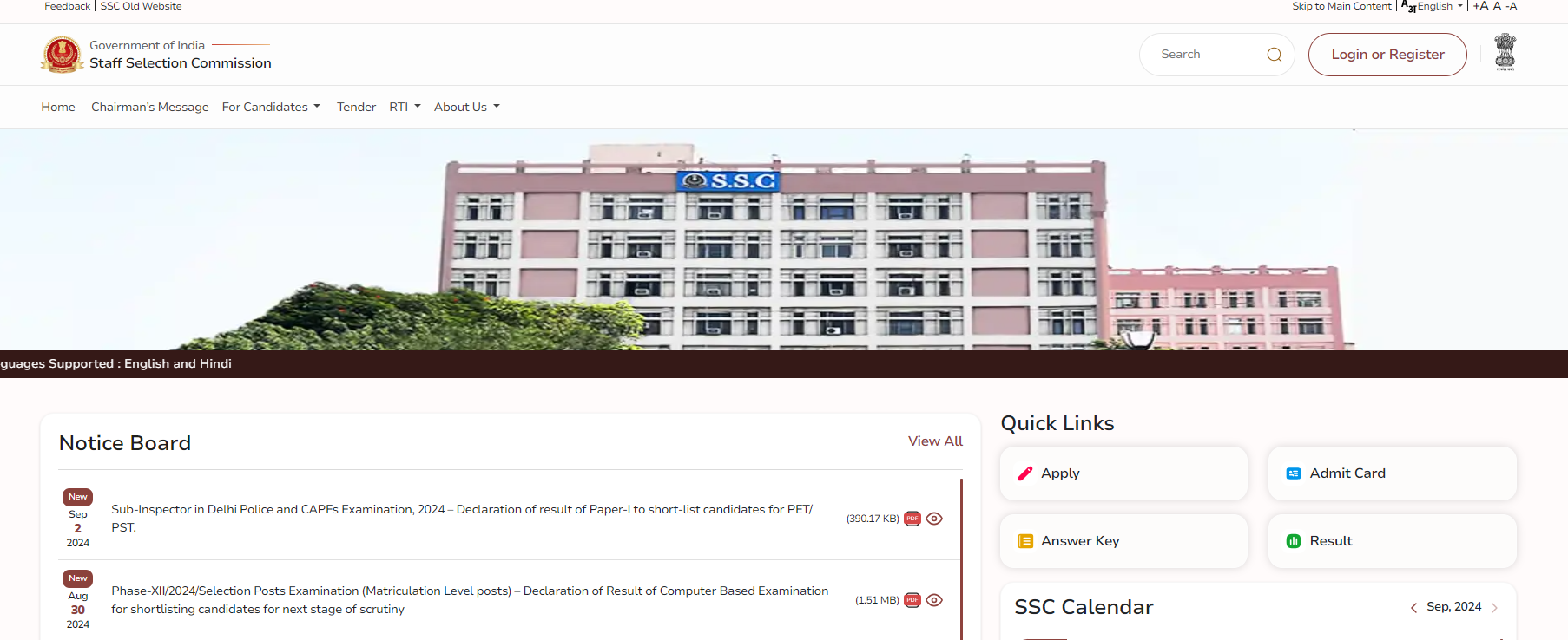 SSC CPO Result 2024