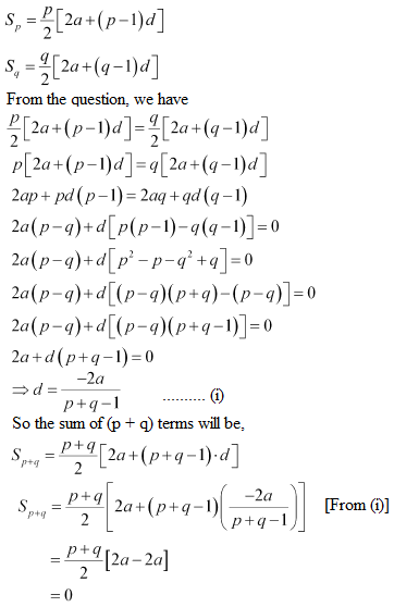 ncert-solutions-class-11-mathematics-chapter-9-ex-9-2-9