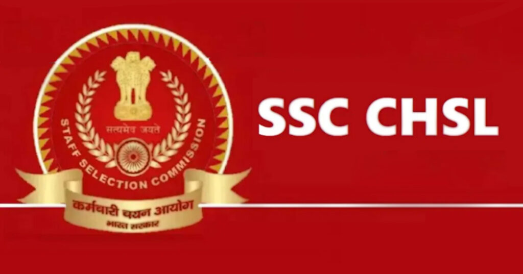 SSC-CHSL