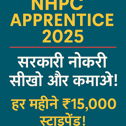 nhpc govt. jobs